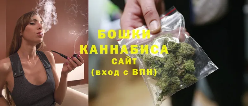 Конопля THC 21%  купить наркоту  это формула  Серпухов 